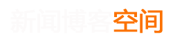 前景網
