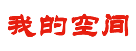 前景網