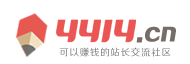 前景網