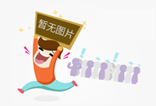 小贱贱《神秘友友》曝角色海报 脑洞大开趣萌登场