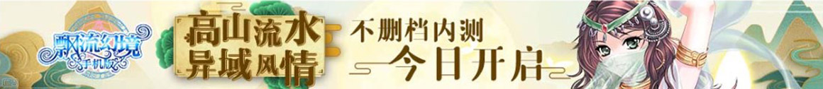 前景網